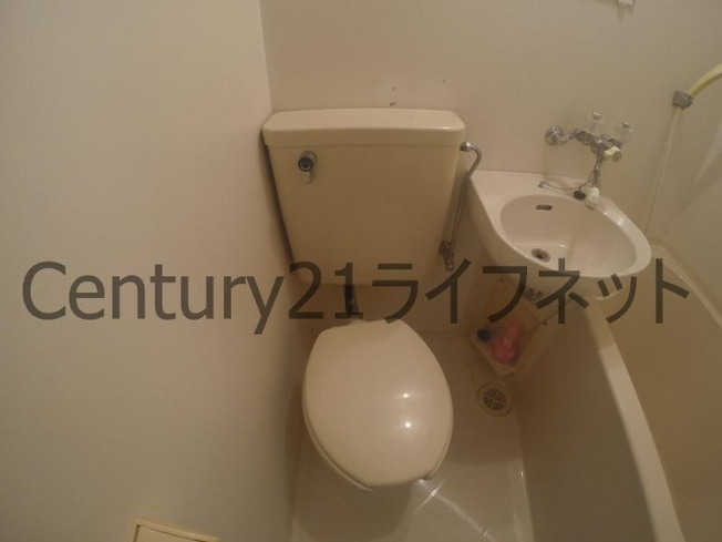 【トイレ】 | 新大阪ハイグレートコーポ