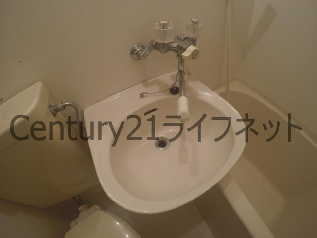 【洗面所】 | 新大阪ハイグレートコーポ