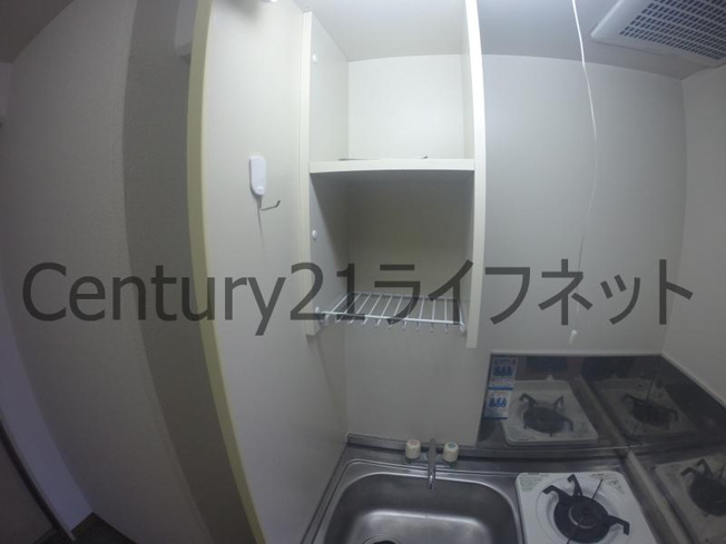 【収納】 | 新大阪ハイグレートコーポ