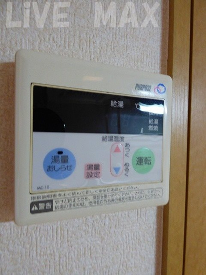 ※写真と異なる場合は現状優先。 
