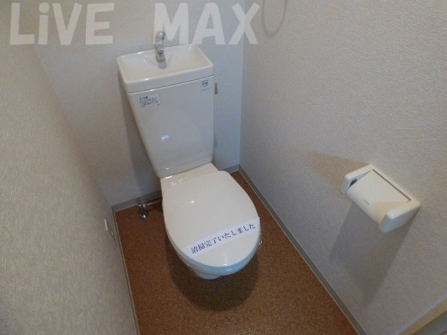 ※写真と異なる場合は現状優先。 