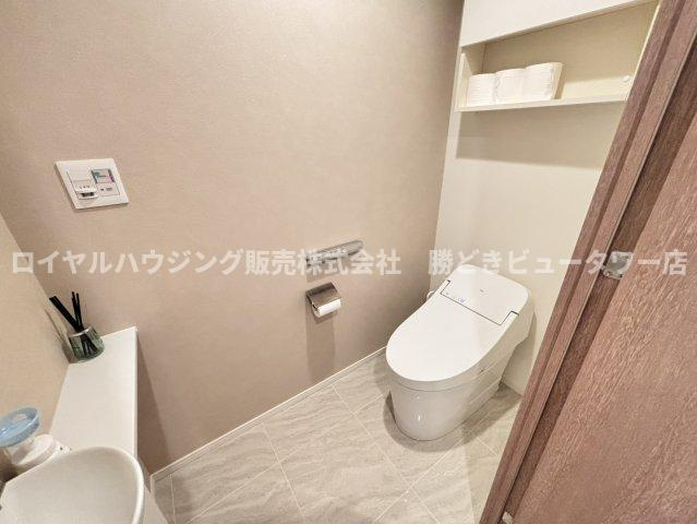 【トイレ】