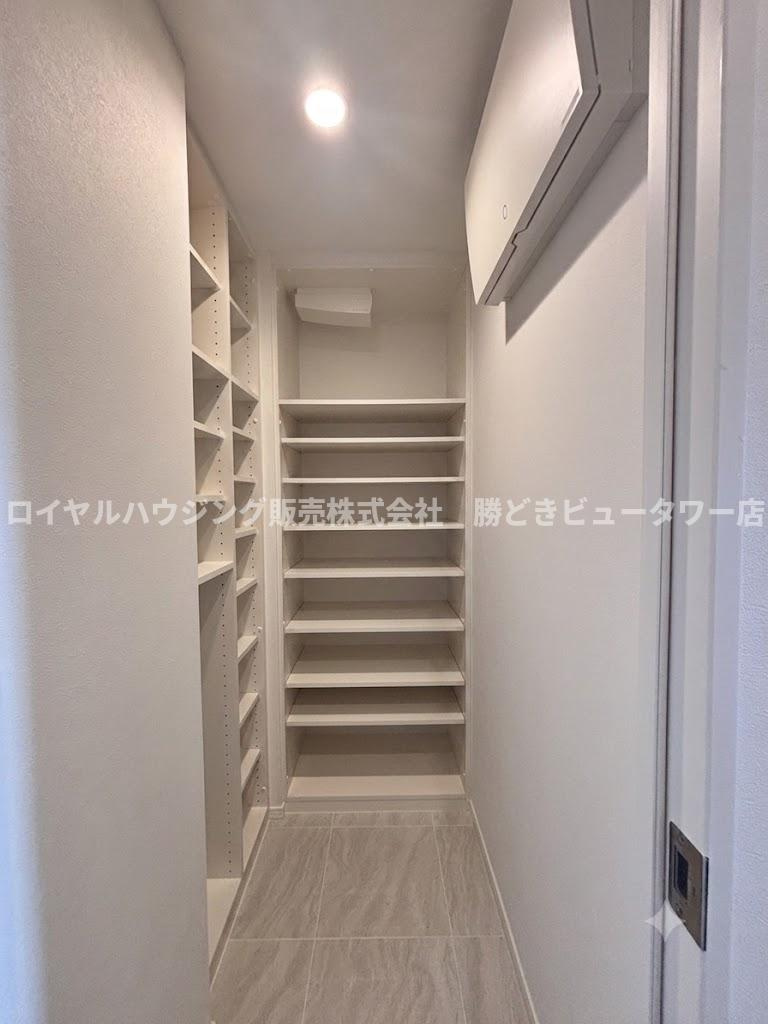 【収納】