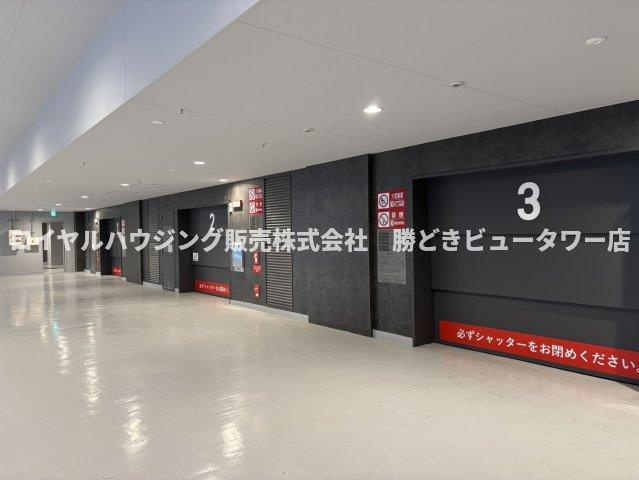 【駐車場】