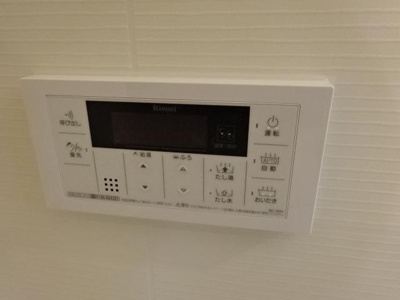 【設備】 | プランドール三木 | 室内設備