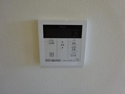 【設備】 | プランドール三木 | 室内設備