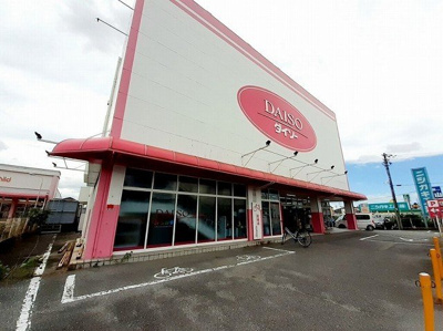 【周辺】 | プラティークレーブⅢ | ダイソー　三木店まで280m