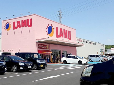 【周辺】 | プラティークレーブⅢ | ラ・ムー　三木西店まで400m