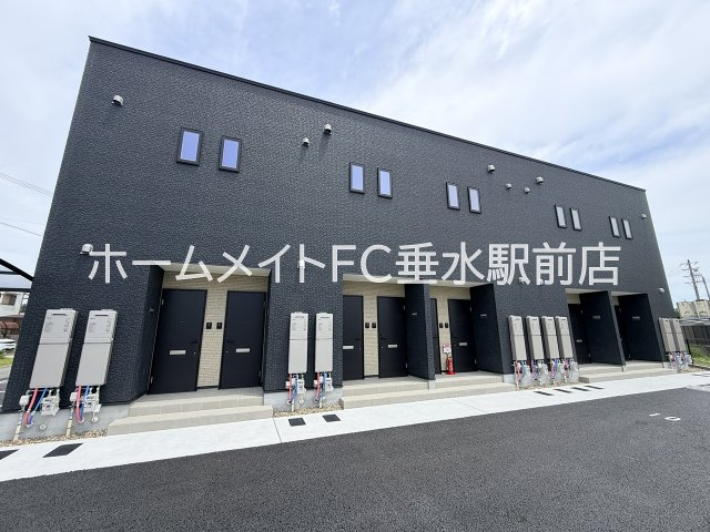 サンフォルテ三木西