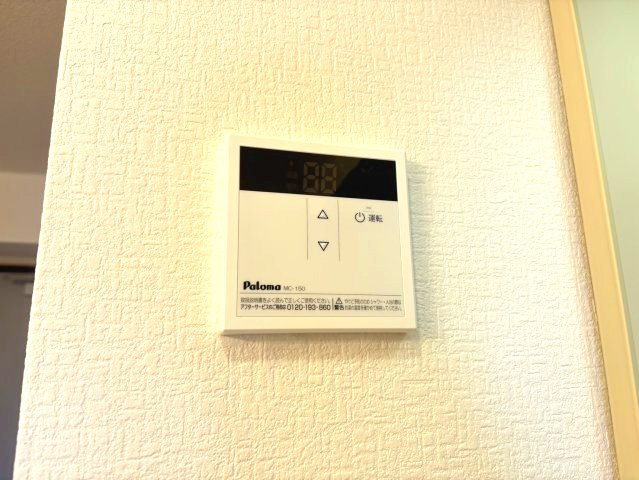 プロスパーハイツ古市の設備