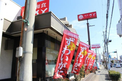【周辺】 | グレーシア | 和食さと今宿店まで1,102ｍ
