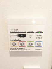 ★浴室乾燥機パネル★