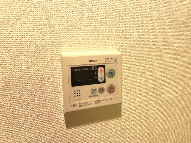 レジデンス京橋スクエア(旧ルクレ京橋)の設備