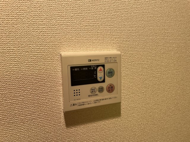 レジデンス京橋スクエア(旧ルクレ京橋)の設備