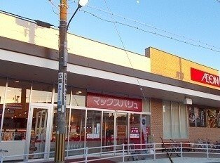 【周辺】 | ルーチェ　カーサⅡ | マックスバリュまで1300m