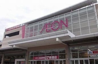【周辺】 | エクセレント　ピリオド | イオンSC大津店まで3900m
