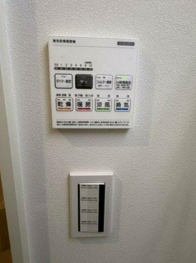 Ｇｌｅｎｗｏｏｄ　浦和の設備