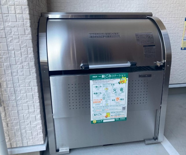ギオンハウス川口四丁目のその他共用部分