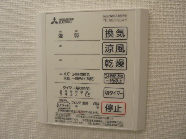Ｐｒｉｍａｖｅｒａの浴室