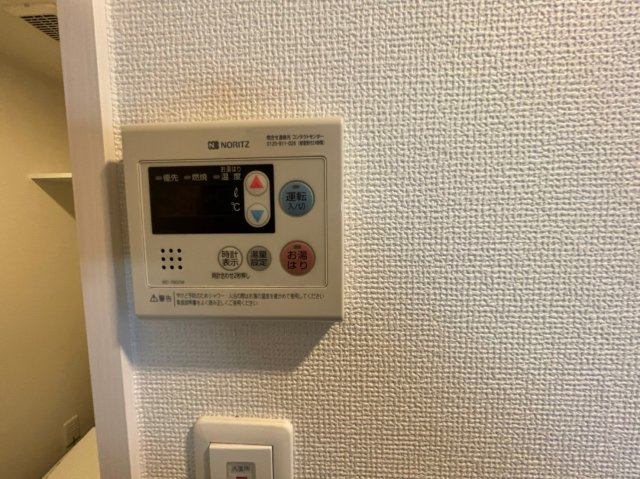 エスリード大阪城の設備