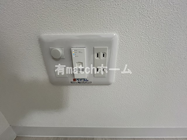 Alivis新町の設備