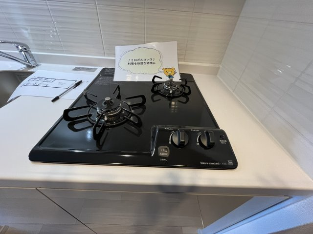 ファーストフィオーレ大阪城イーストのキッチン