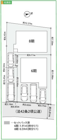 横浜市泉区上飯田町2827全2棟新築戸建て★仲介手数料無料★（上飯田小学校・上飯田中学校）の区画図