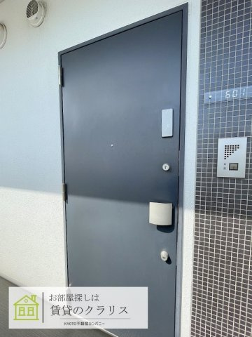 DAIWA RESIDENCE KYOTO（ダイワレジデンス京都）