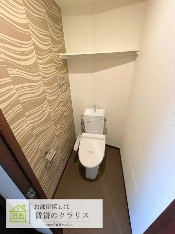 DAIWA RESIDENCE KYOTO（ダイワレジデンス京都）のトイレ