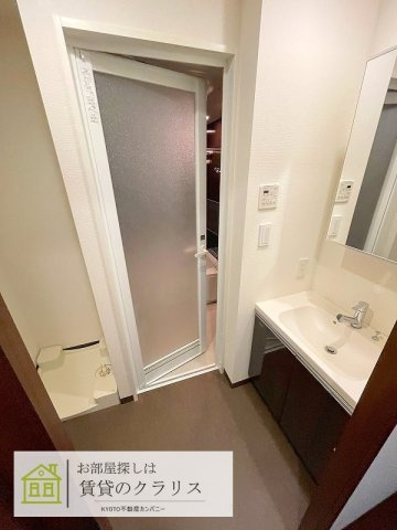 DAIWA RESIDENCE KYOTO（ダイワレジデンス京都）の洗面所