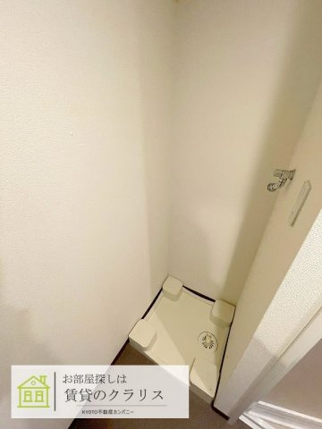 DAIWA RESIDENCE KYOTO（ダイワレジデンス京都）
