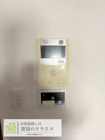 DAIWA RESIDENCE KYOTO（ダイワレジデンス京都）のセキュリティ