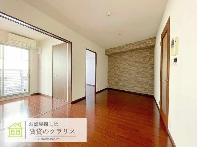 DAIWA RESIDENCE KYOTO（ダイワレジデンス京都）
