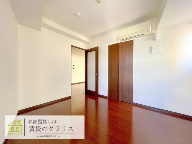 DAIWA RESIDENCE KYOTO（ダイワレジデンス京都）