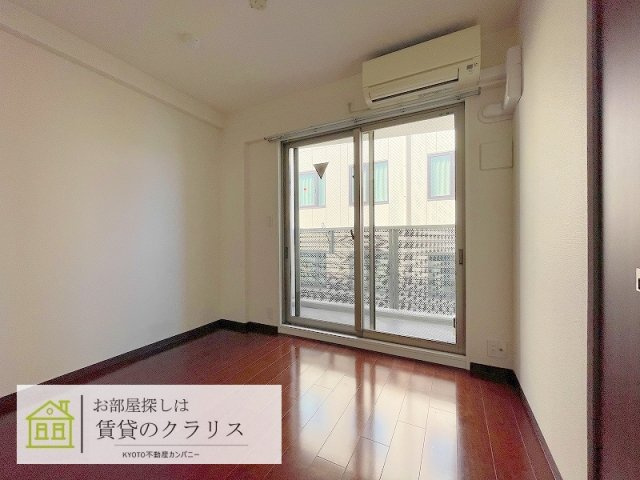 DAIWA RESIDENCE KYOTO（ダイワレジデンス京都）