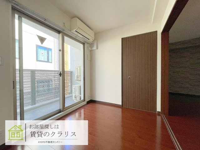 DAIWA RESIDENCE KYOTO（ダイワレジデンス京都）