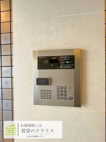 DAIWA RESIDENCE KYOTO（ダイワレジデンス京都）
