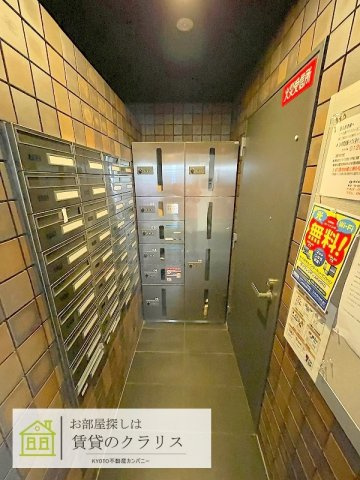 DAIWA RESIDENCE KYOTO（ダイワレジデンス京都）
