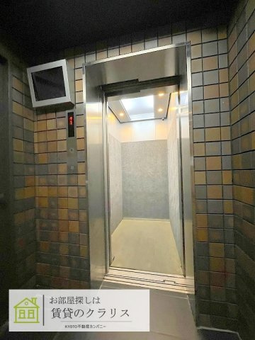 DAIWA RESIDENCE KYOTO（ダイワレジデンス京都）