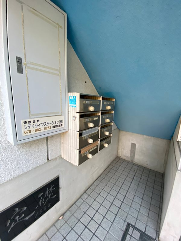 シティライフしのはらのその他共用部分