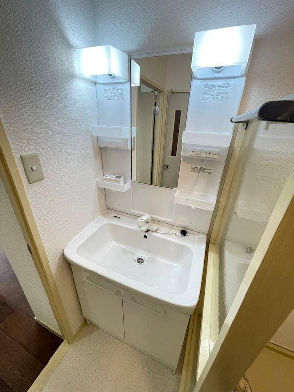 シティライフしのはらの洗面所