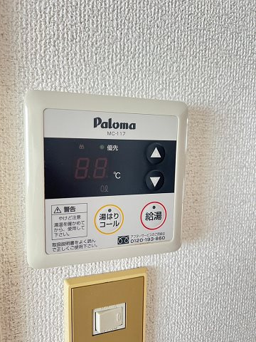 シャルム南台Ⅱの設備