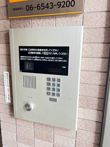 CARPIO　85の外観