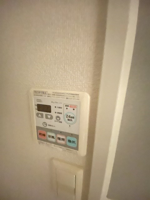 ブリーゼ甲子園