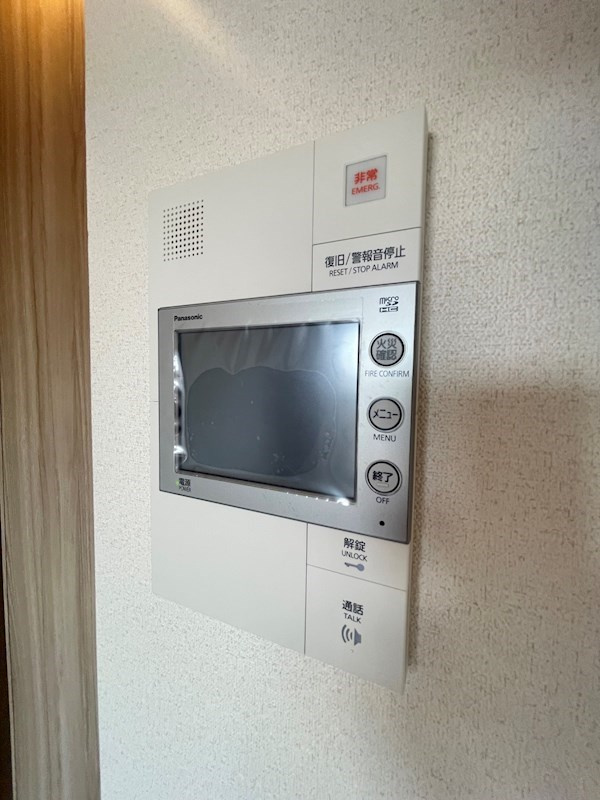 プレサンス ハーバーランド アンド・シーのセキュリティ