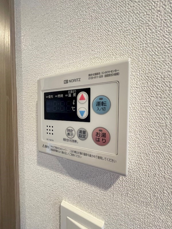 プレサンス ハーバーランド アンド・シーの設備