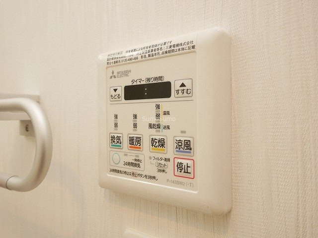 プレジオ難波ASIANの浴室