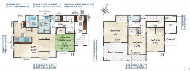 新築戸建　田方郡函南町塚本　全１棟の間取り