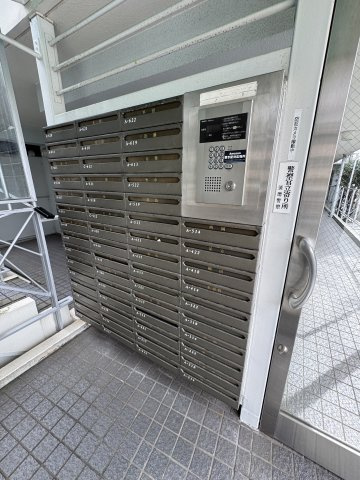パンブロスⅤ（5）のセキュリティ
