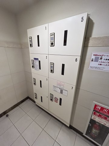 メゾン夕陽ヶ丘の設備